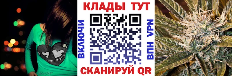 Купить Гашиш  Канабис  МЕФ  Учалы