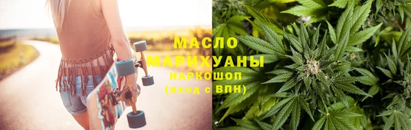 мескалин Краснослободск