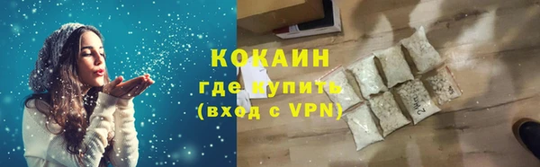 2c-b Краснотурьинск