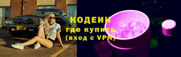 2c-b Краснотурьинск