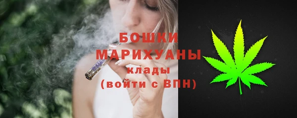 а пвп мука Красноперекопск