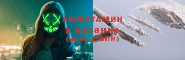 а пвп мука Красноперекопск