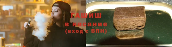 а пвп мука Красноперекопск