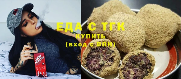 2c-b Краснотурьинск