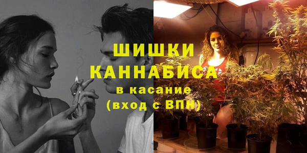 а пвп мука Красноперекопск