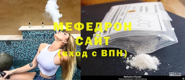 2c-b Краснотурьинск