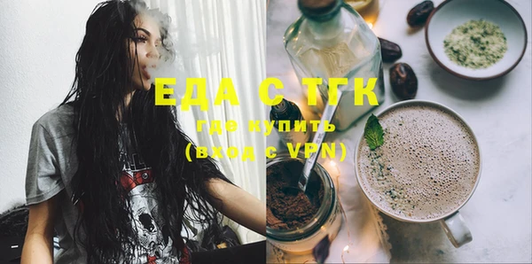 2c-b Краснотурьинск