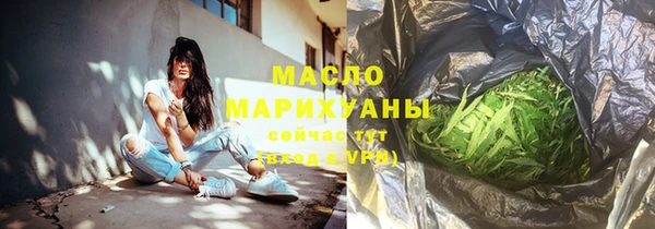 2c-b Краснотурьинск