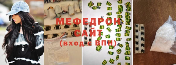 2c-b Краснотурьинск