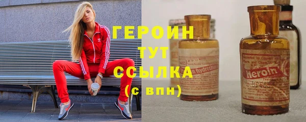 2c-b Краснотурьинск