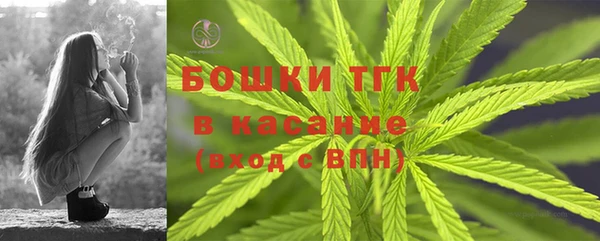 а пвп мука Красноперекопск