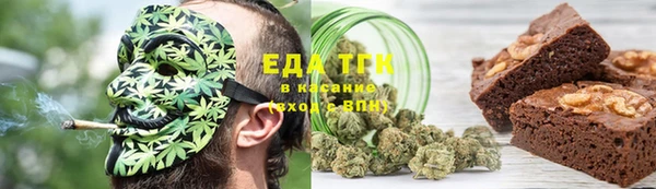 а пвп мука Красноперекопск
