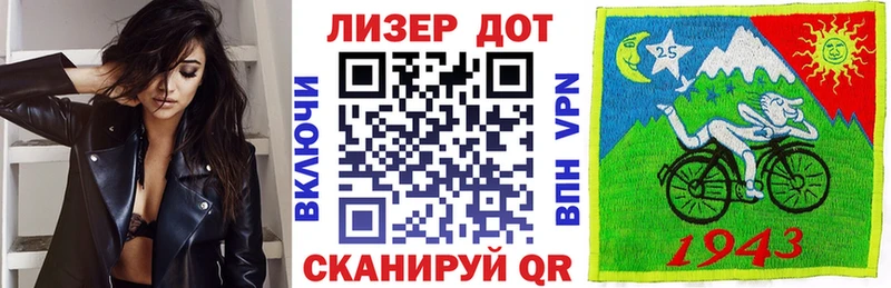Марки N-bome 1,5мг  Купить  Учалы 